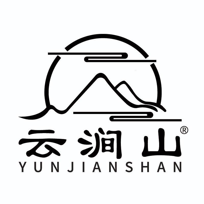 云涧山原创新中式