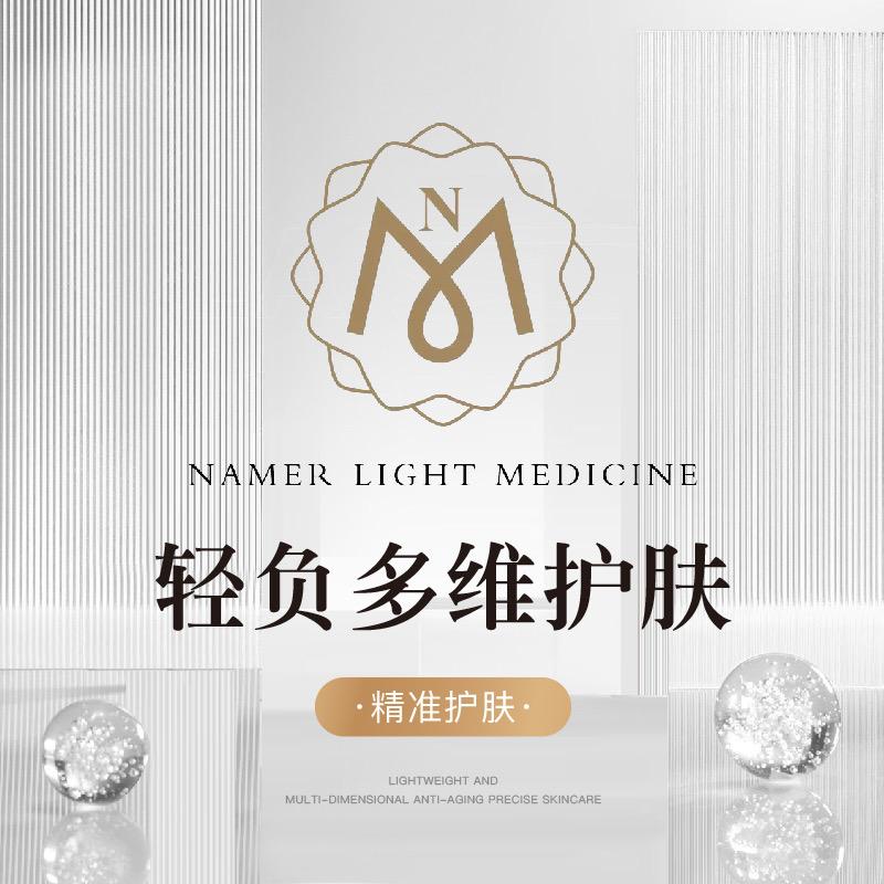 胶你美（花园店）