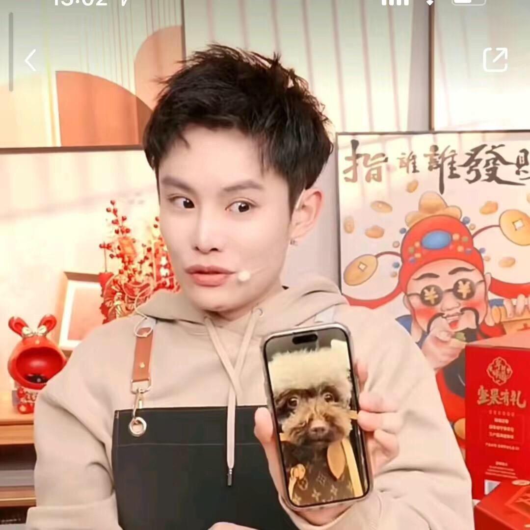 毛毛姐好物推荐