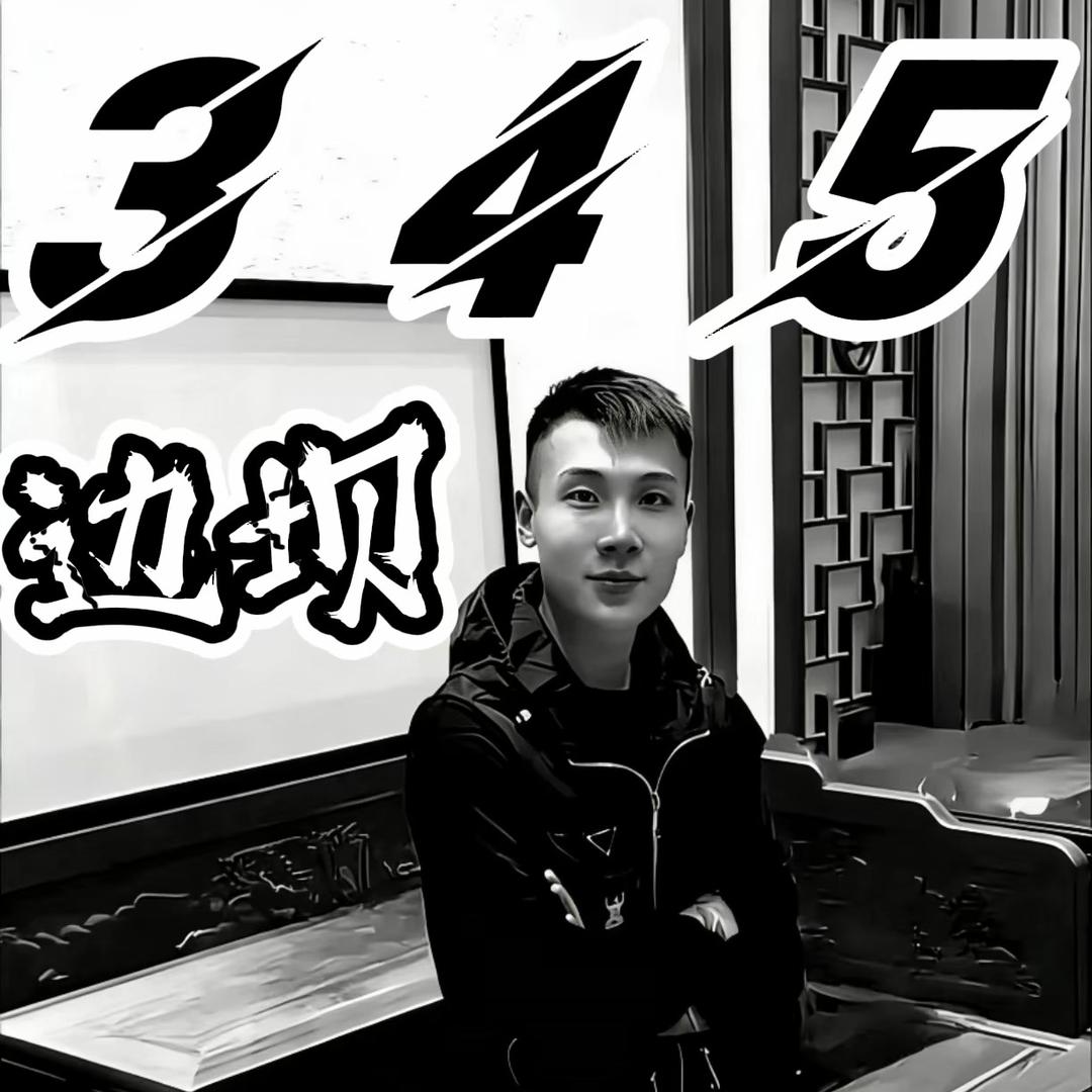 西藏关公…．🧸