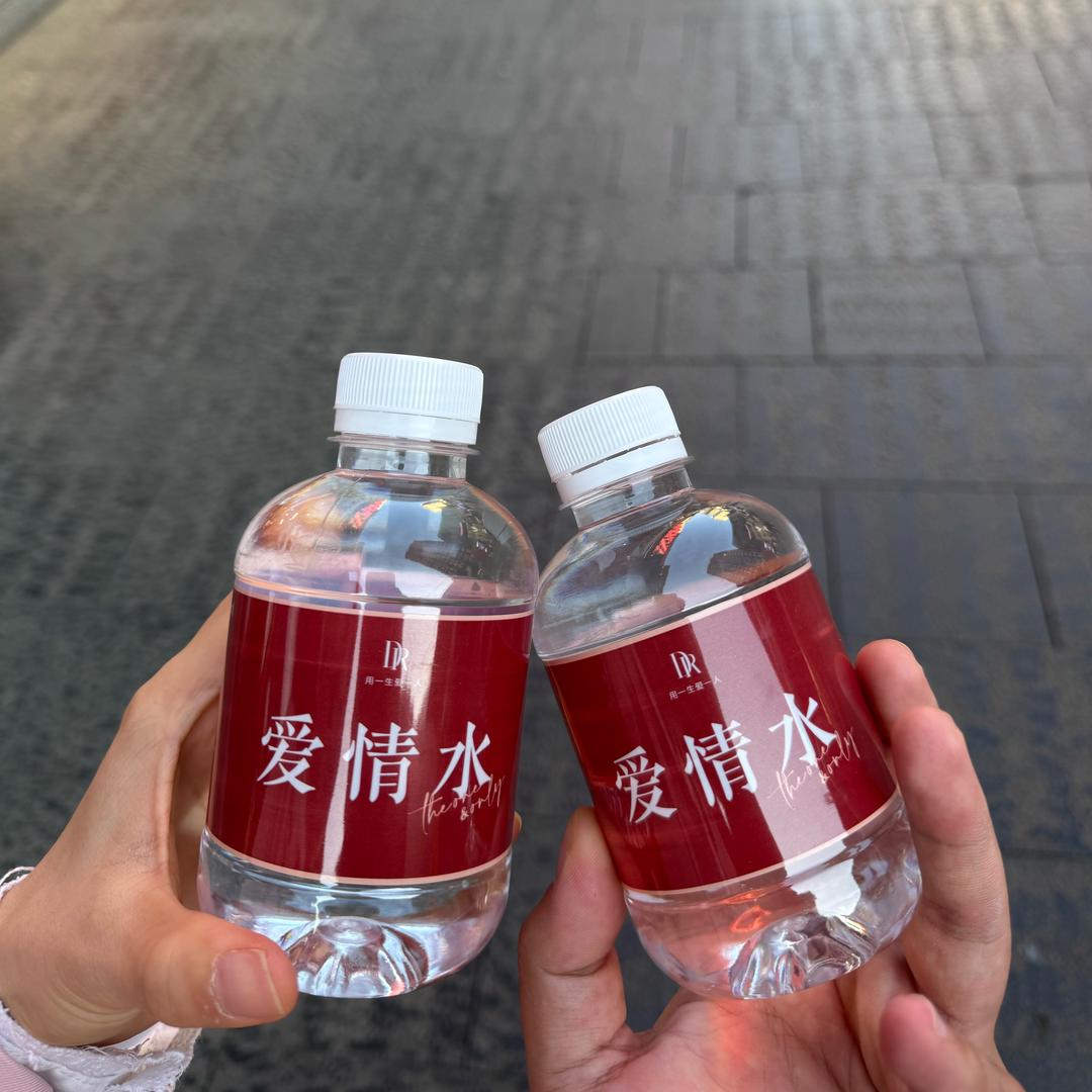 曦荷戴露兰