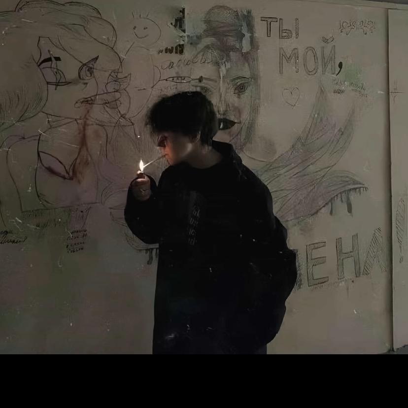 阿飞