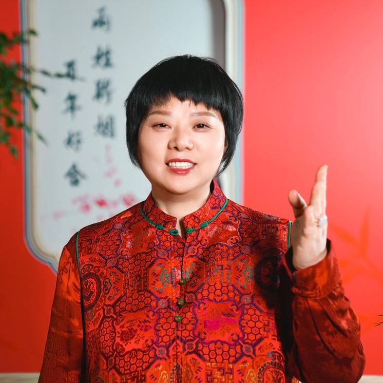 吕姐谈婚俗