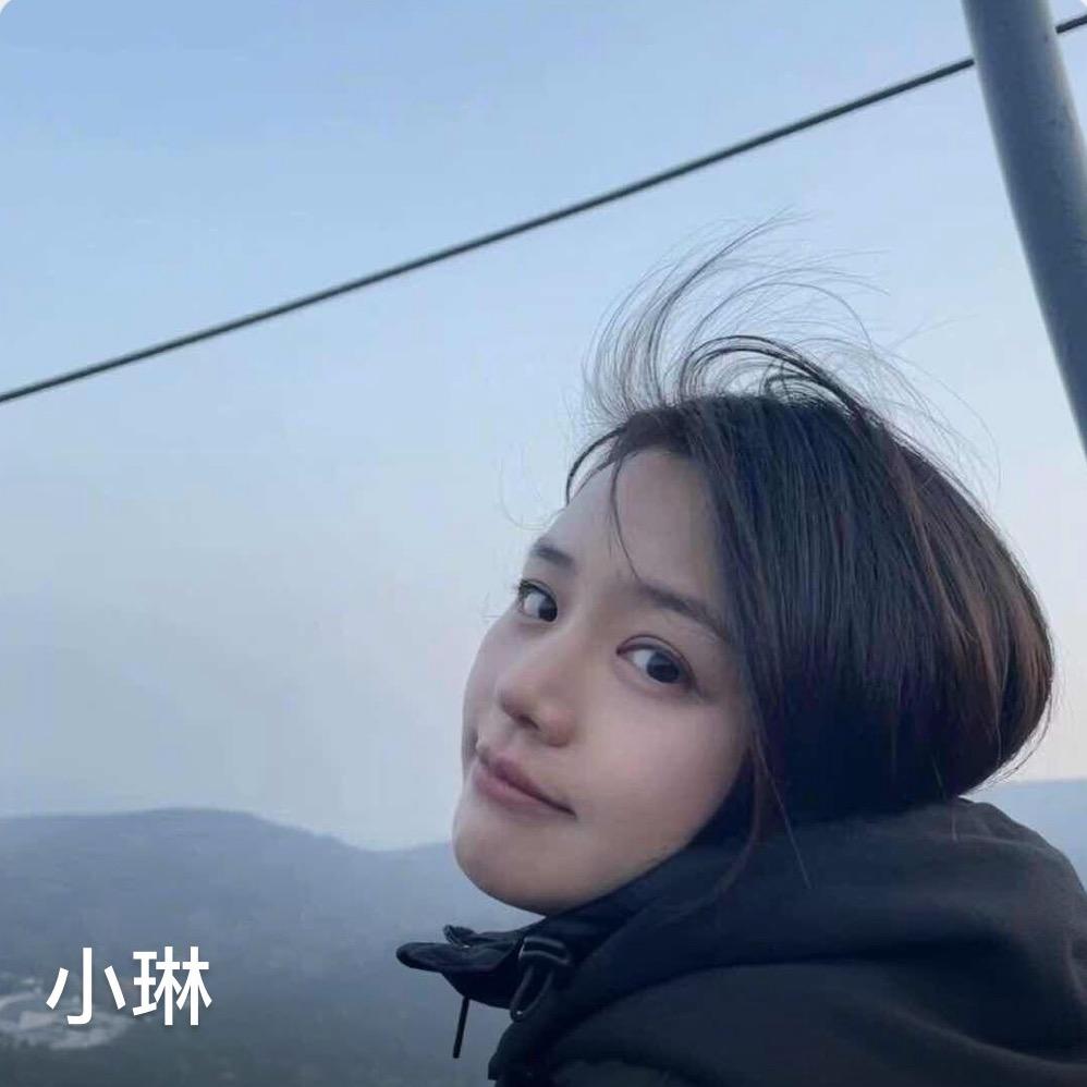星
