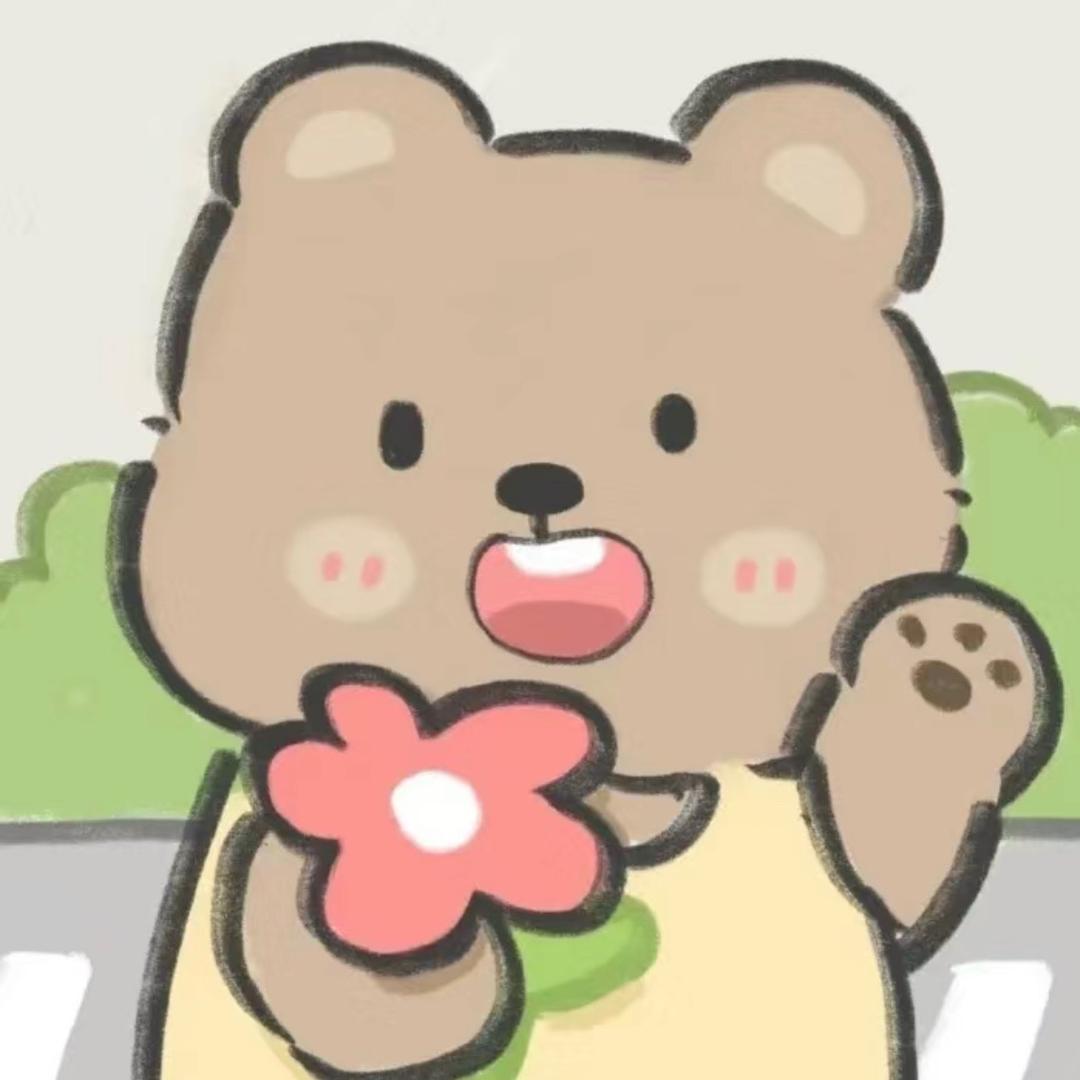 轻松.
