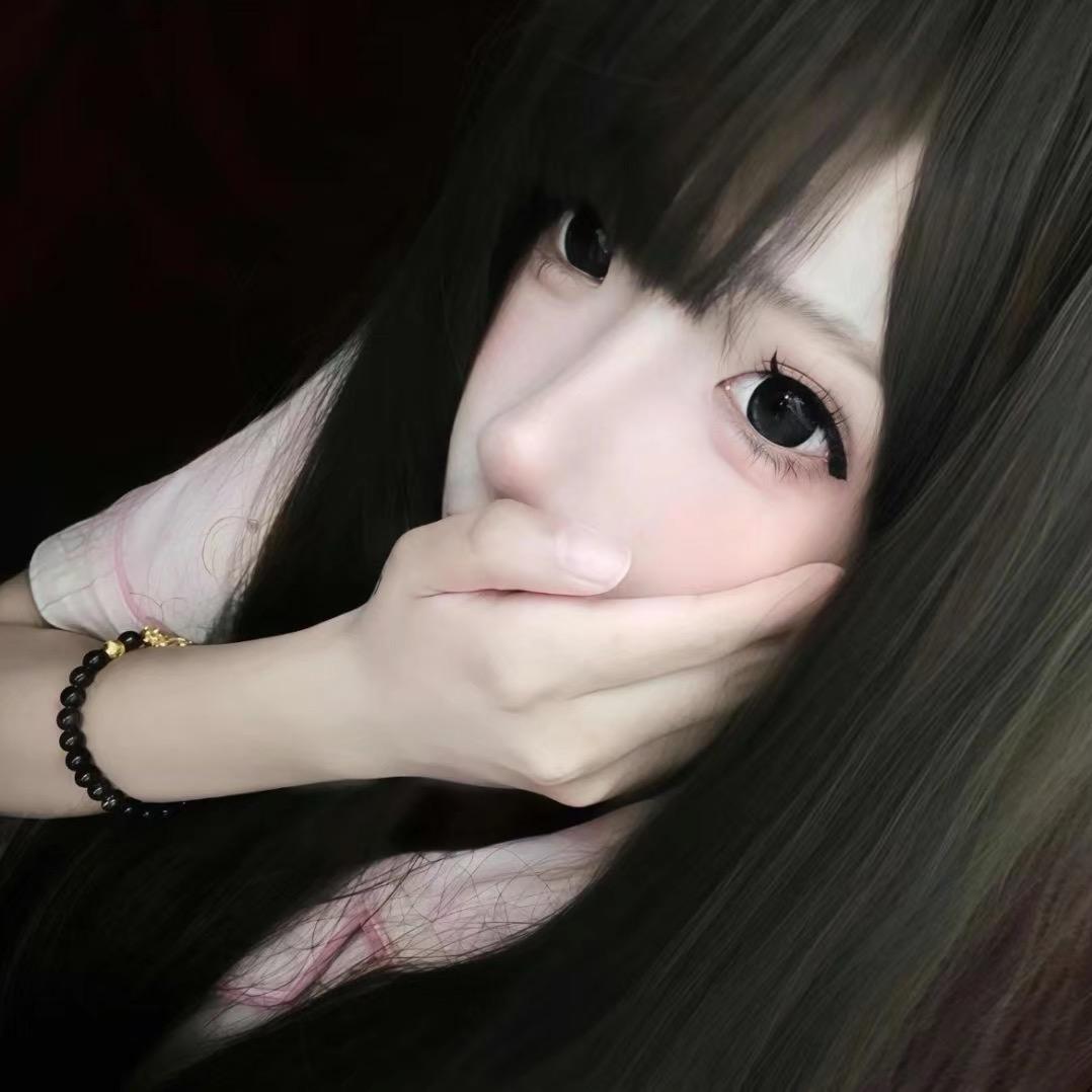 ⦮    ⦯