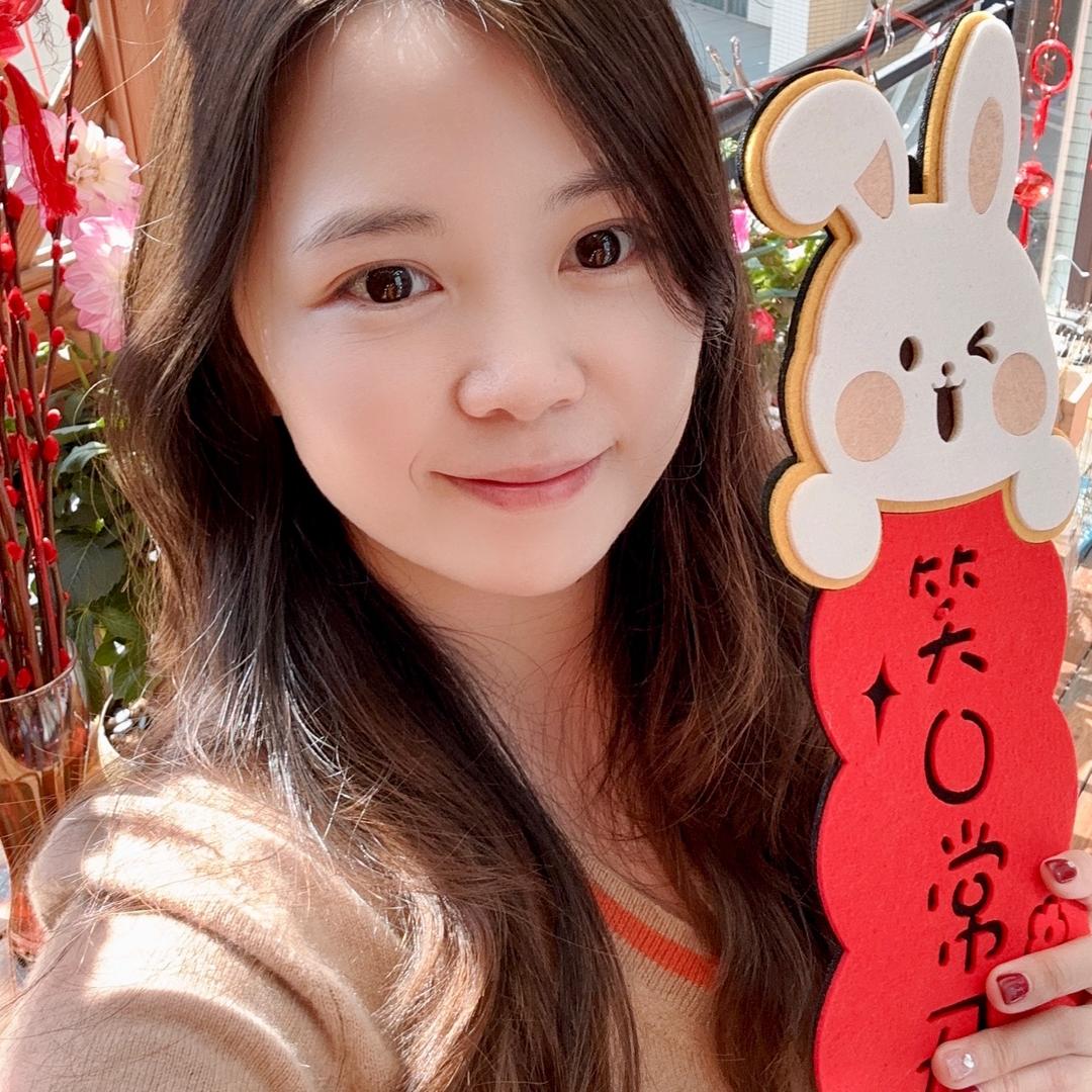 洋洋