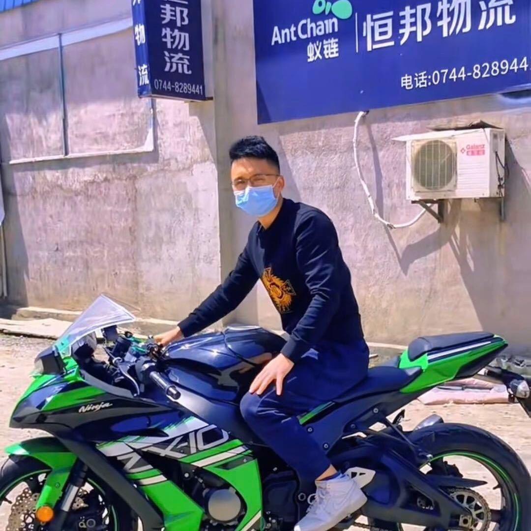 李小主
