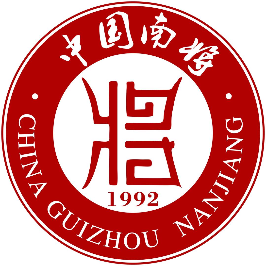 China_NanJiang