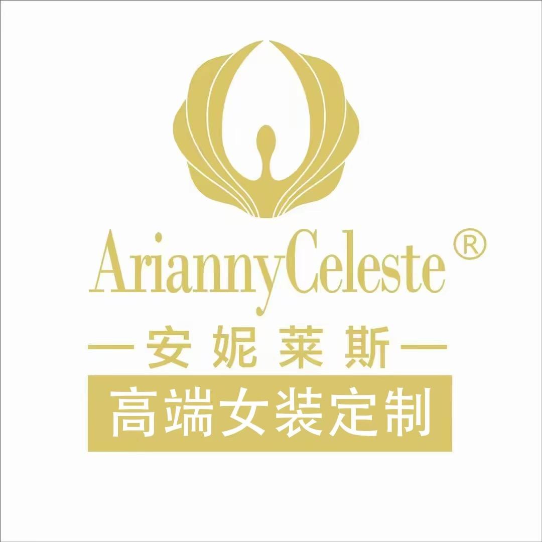 卡雁-安妮莱斯女装