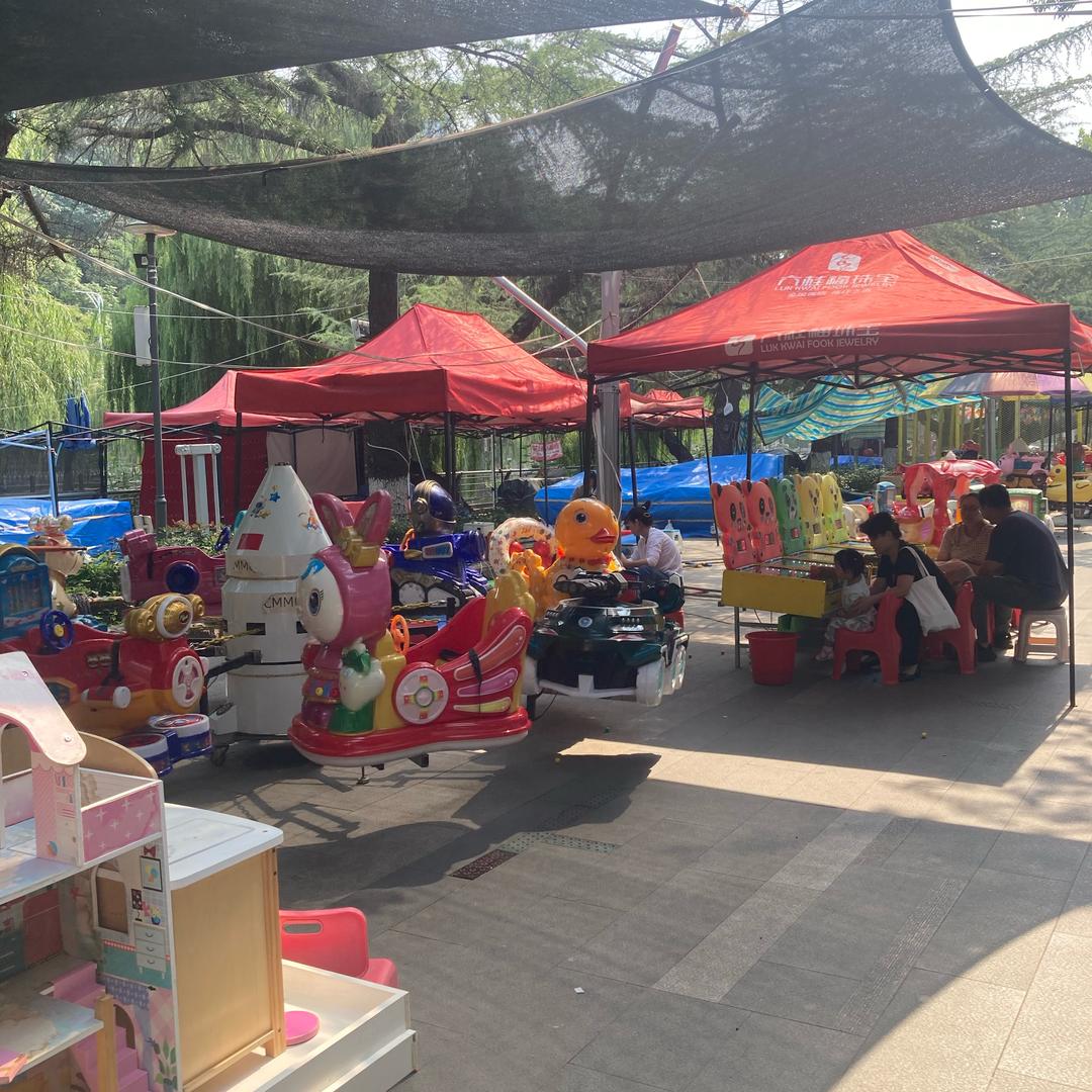 世纪广场奶奶游乐园