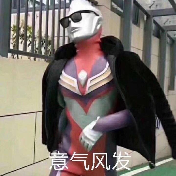 女侠