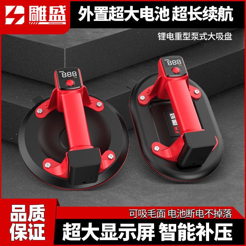 润泽工具工厂店