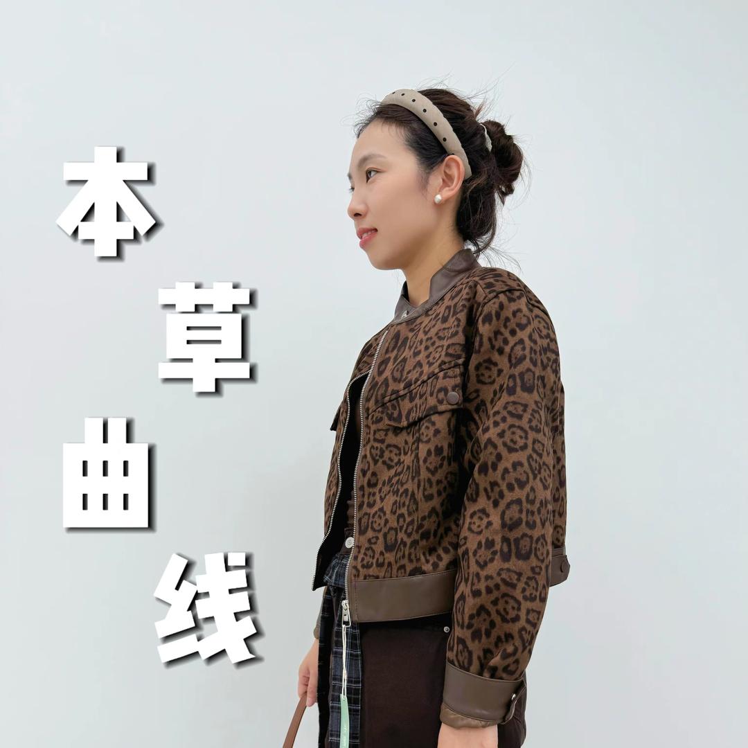 本草曲线(固镇店)官方号