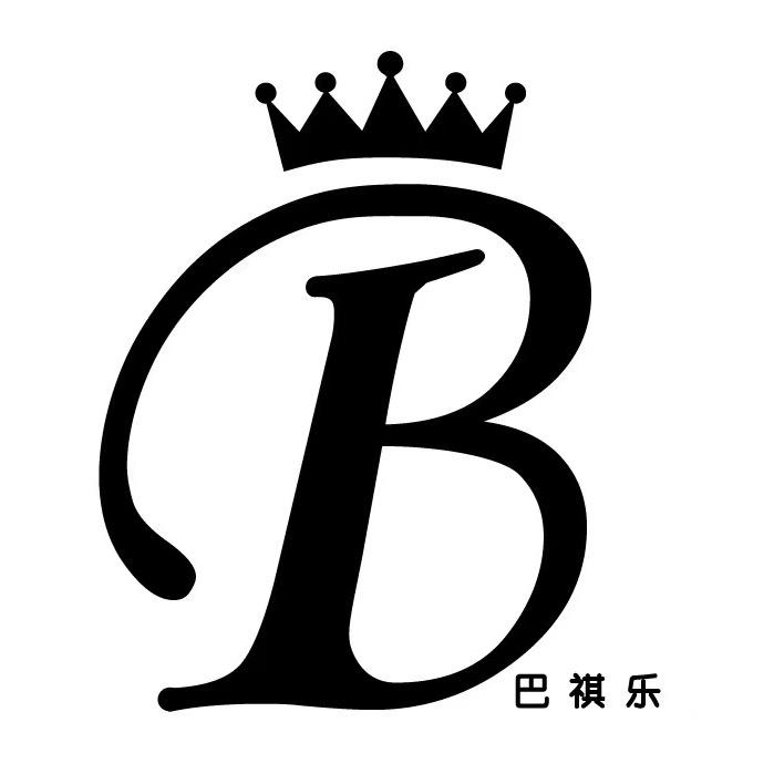 巴祺乐箱包优选