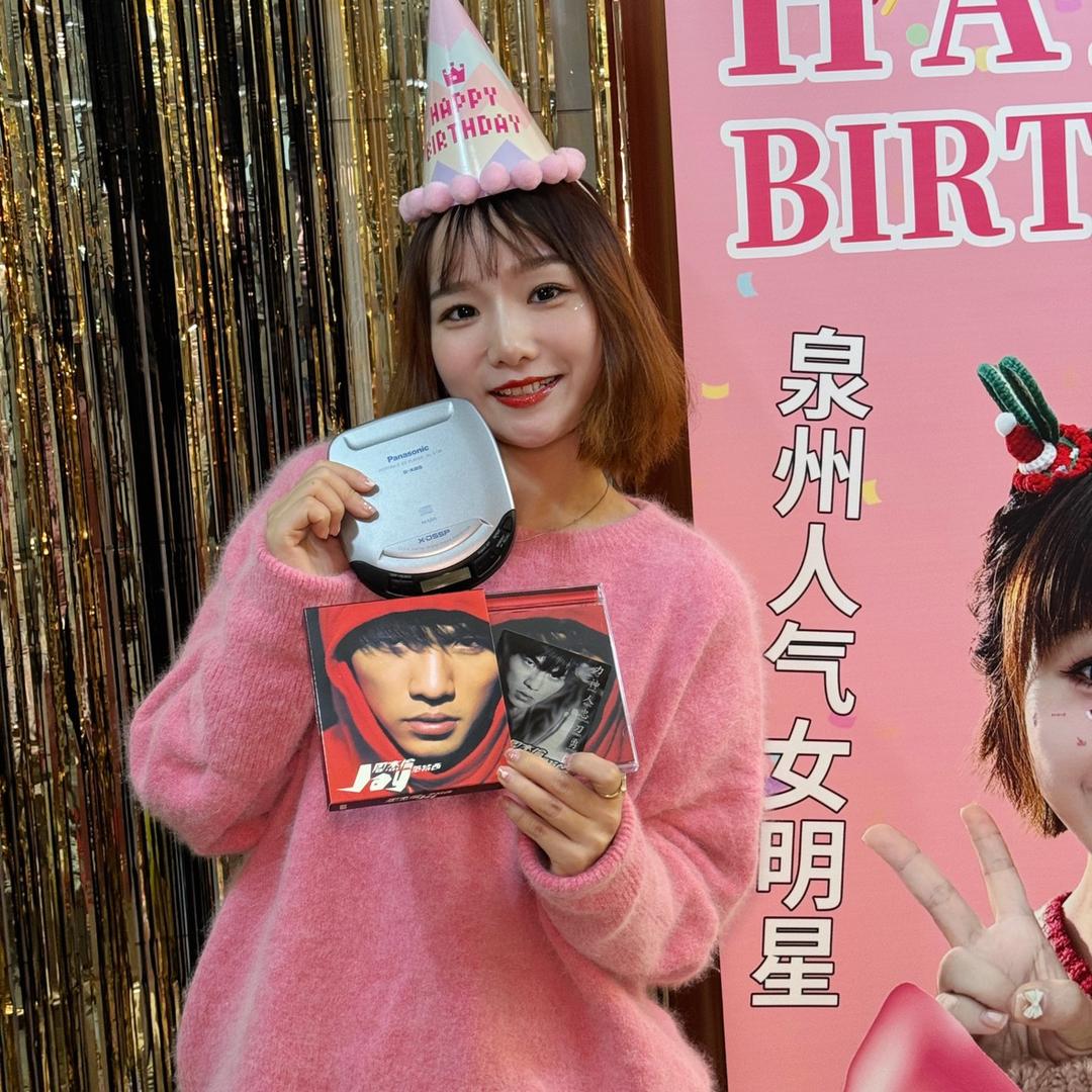 圆脸小仙