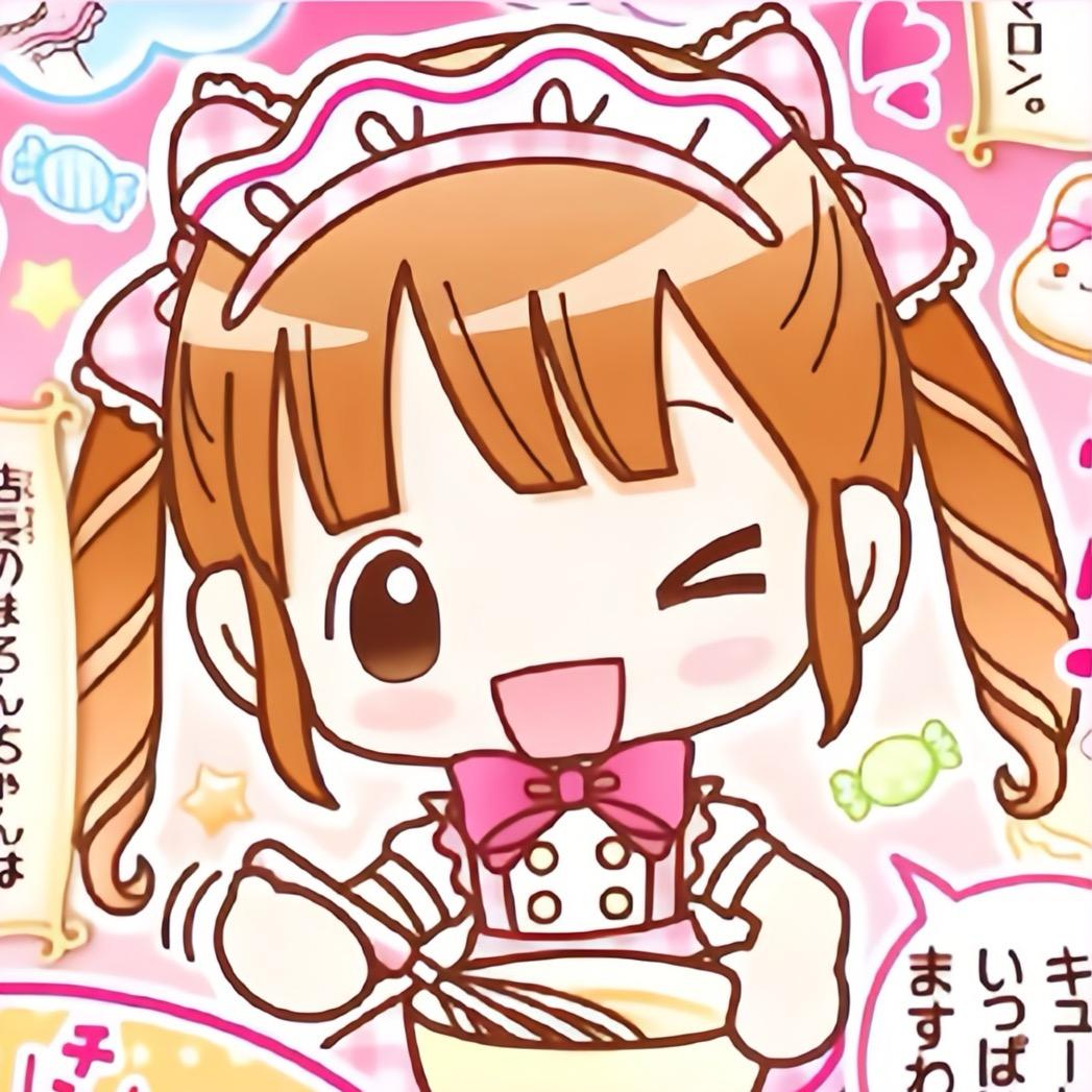 迷失