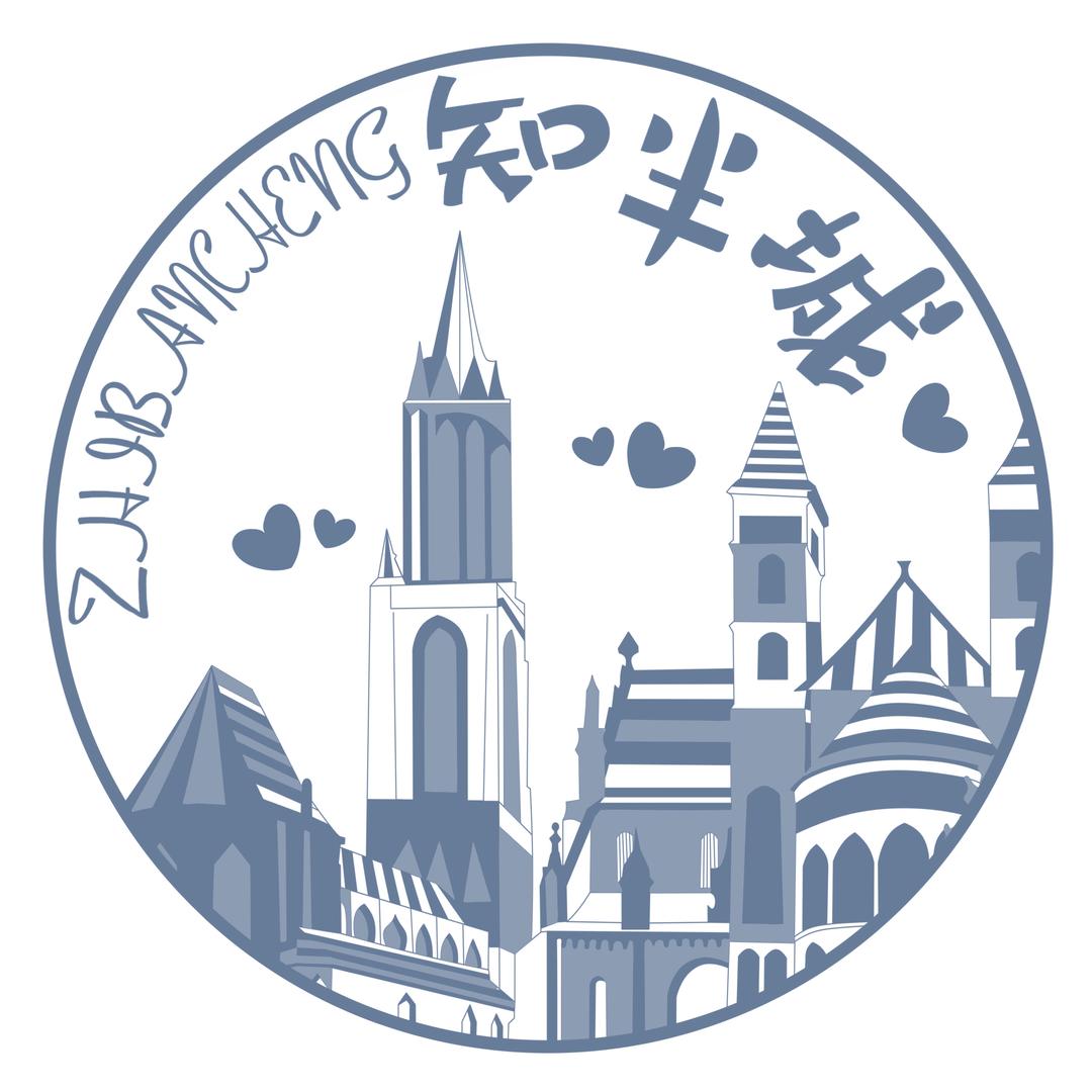 知半城JK