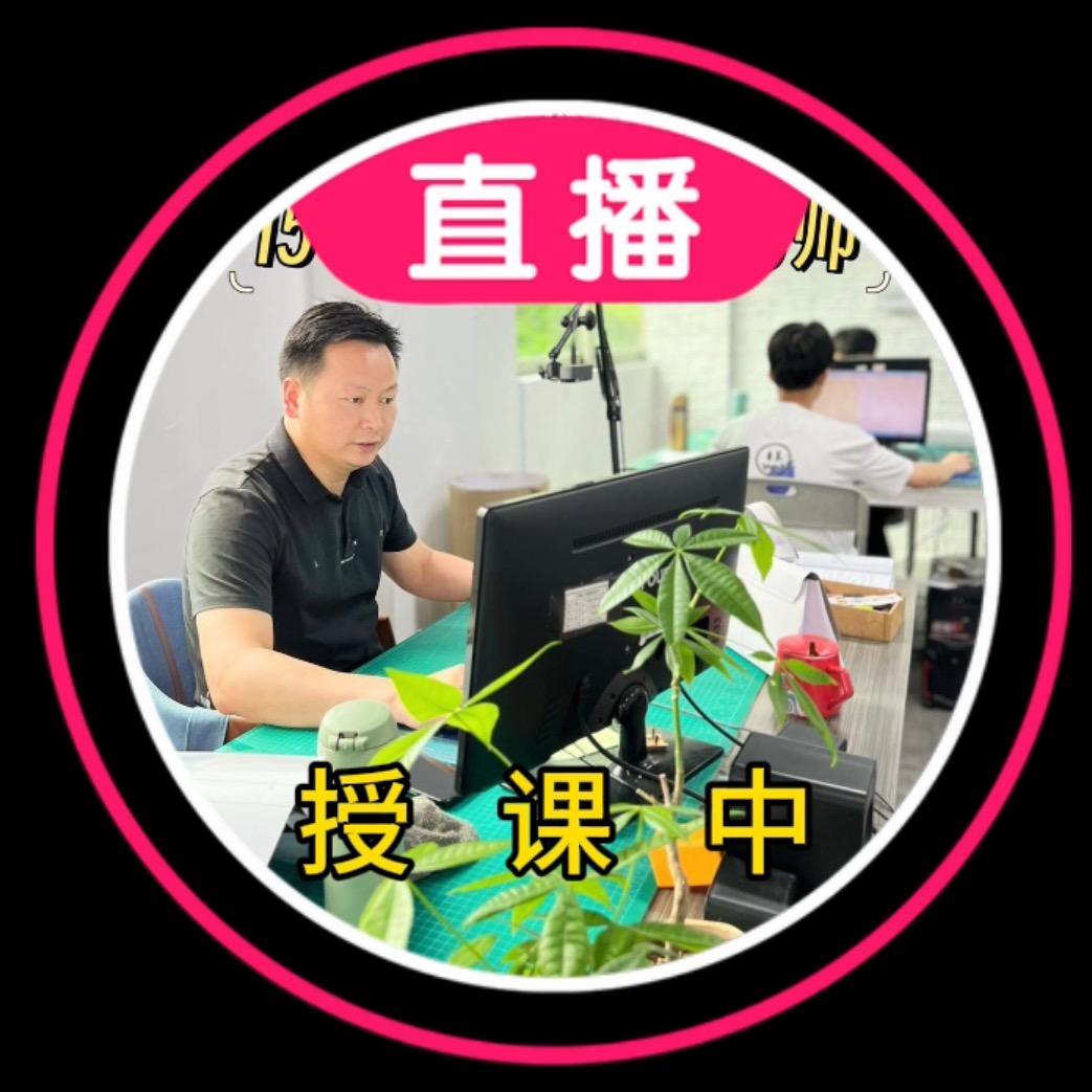 广州狮岭包包皮具箱包设计出格制版教程