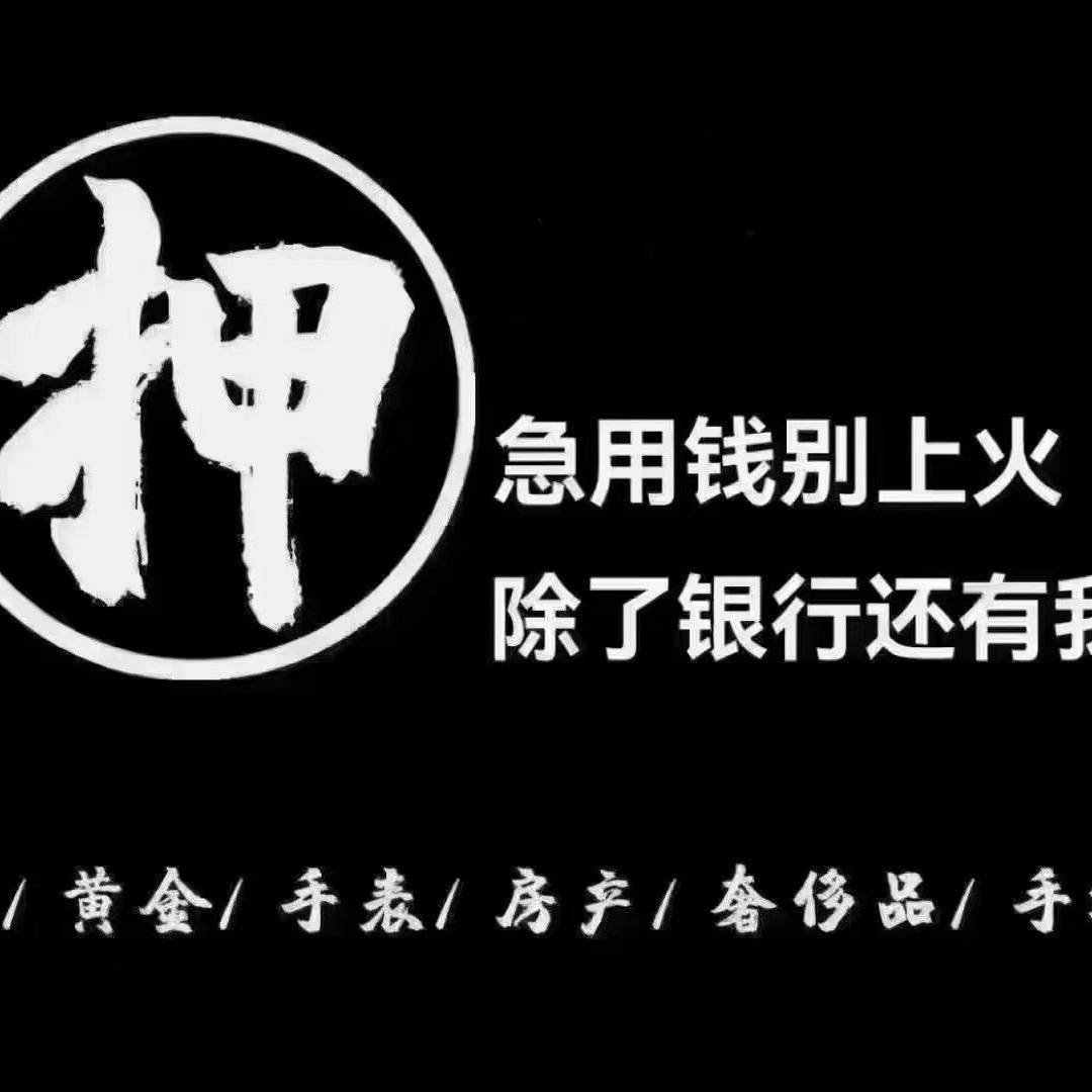 做金融的小汤