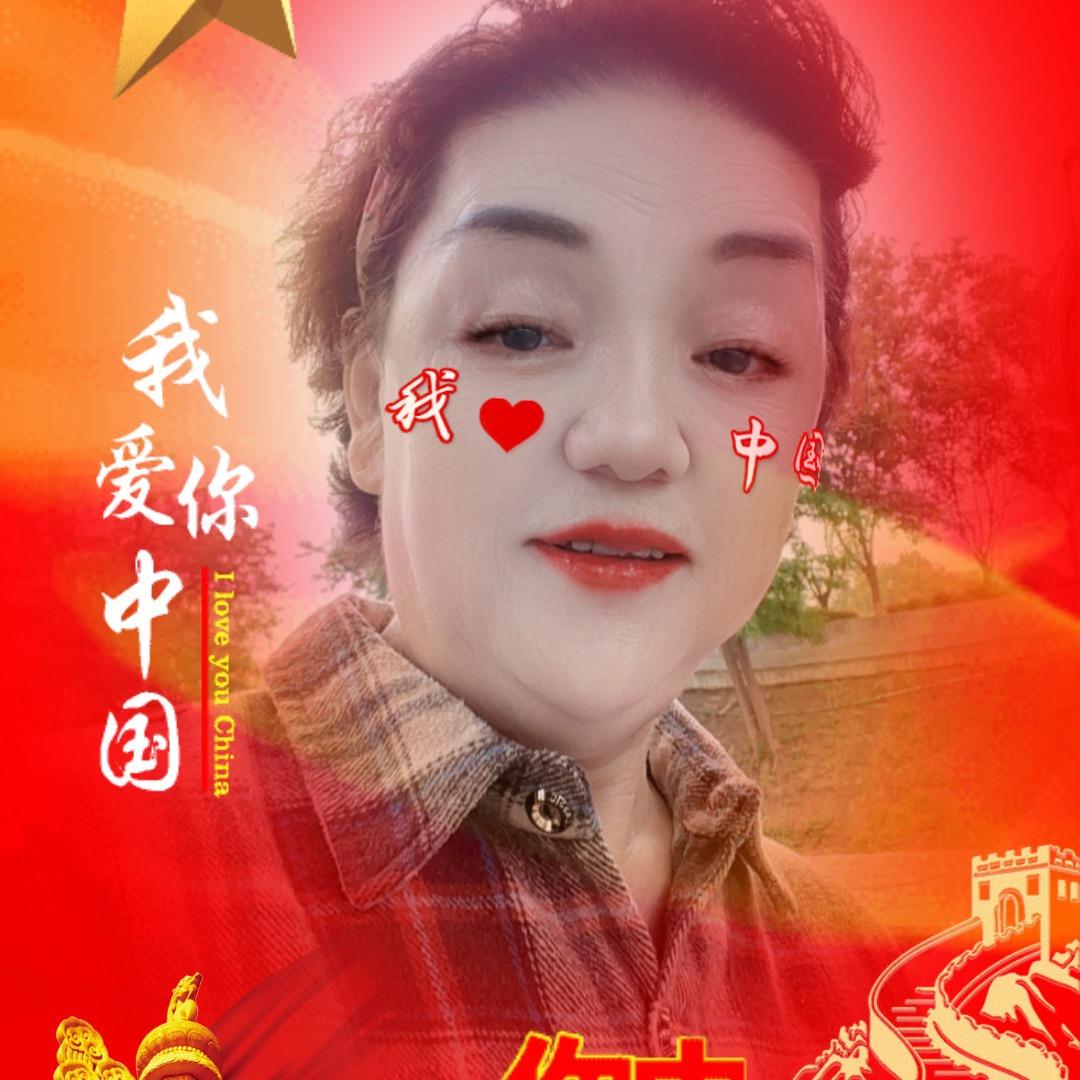 陈丽君
