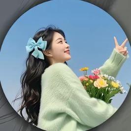 ✨公主👸請發財