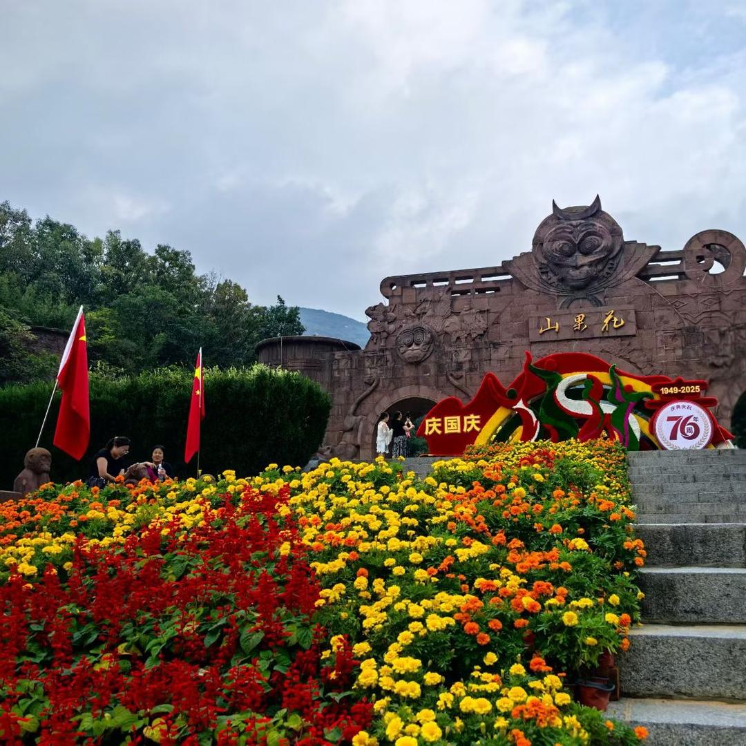 一颗真心，一片真情。