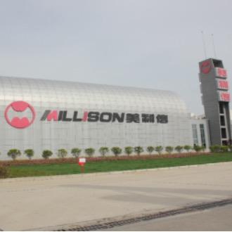 襄阳美利信科技有限责任公司（招聘账号）