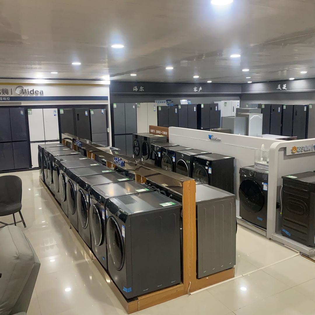 1#鄢陵县俊昌家电销售部