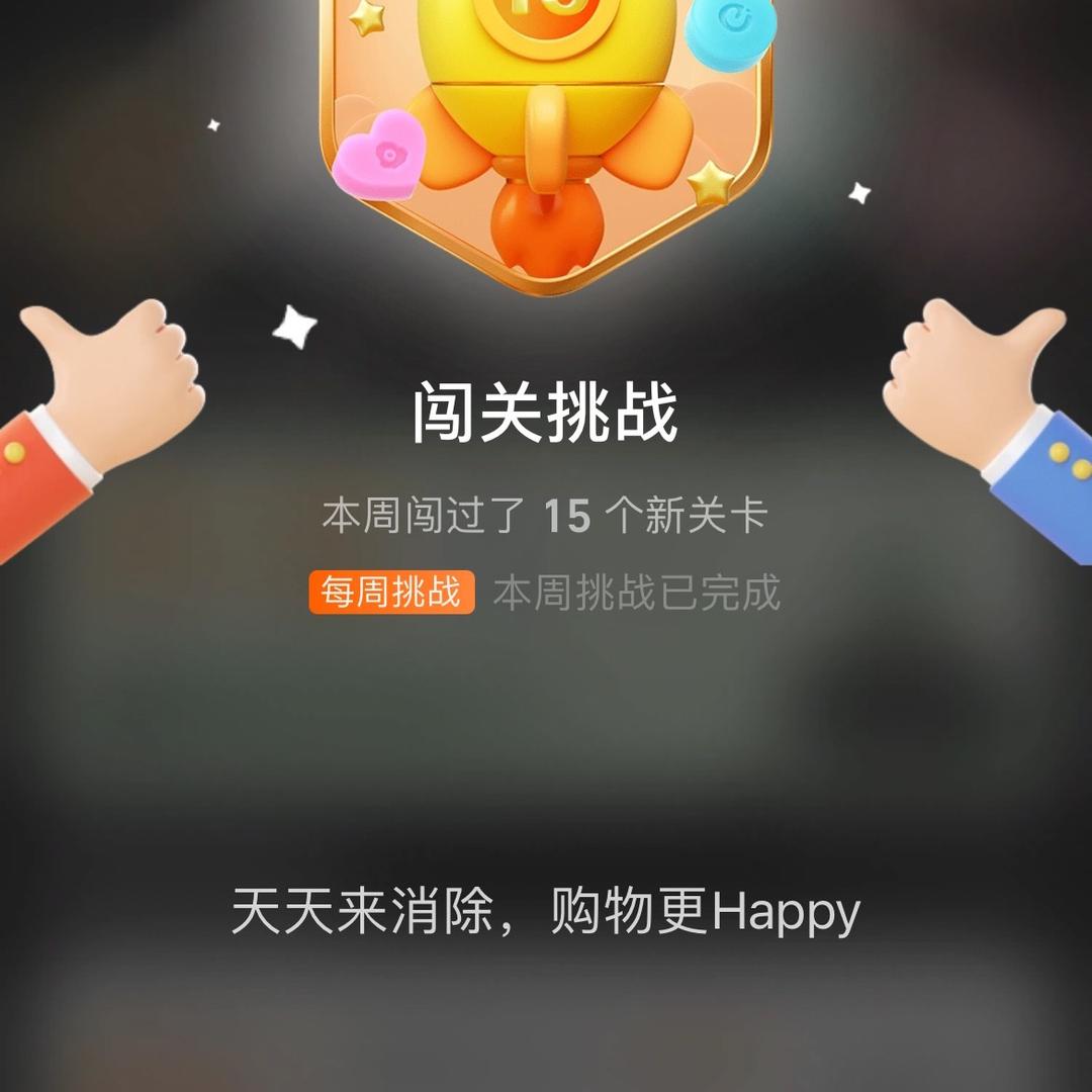 墨雨轩