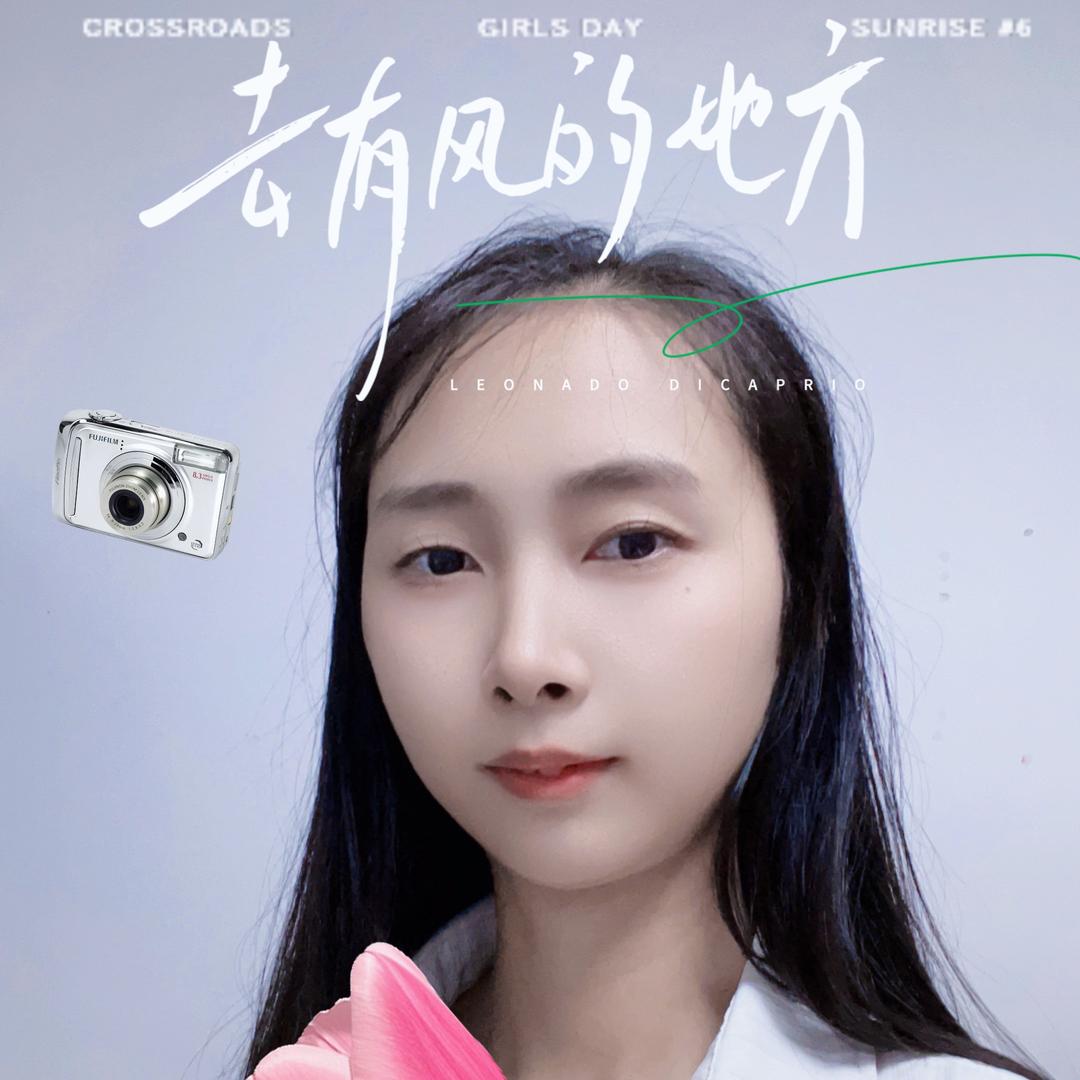 大侠呀（助力号）下午3点40播号在首页