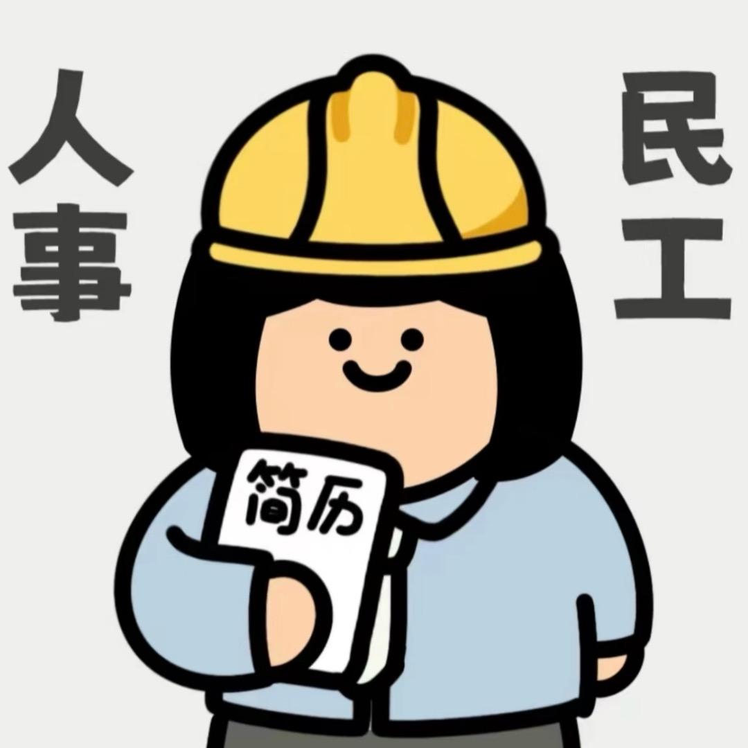 加油 我最棒