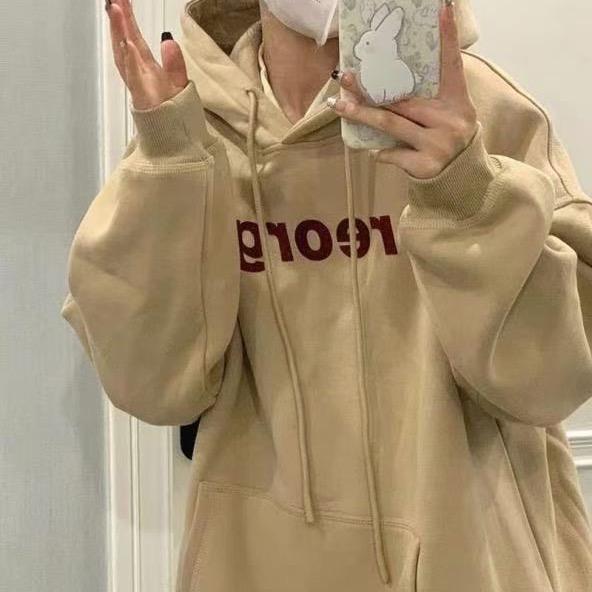 林家潮流服饰