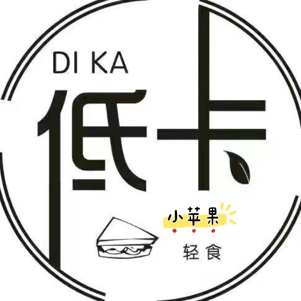 小苹果低卡轻食