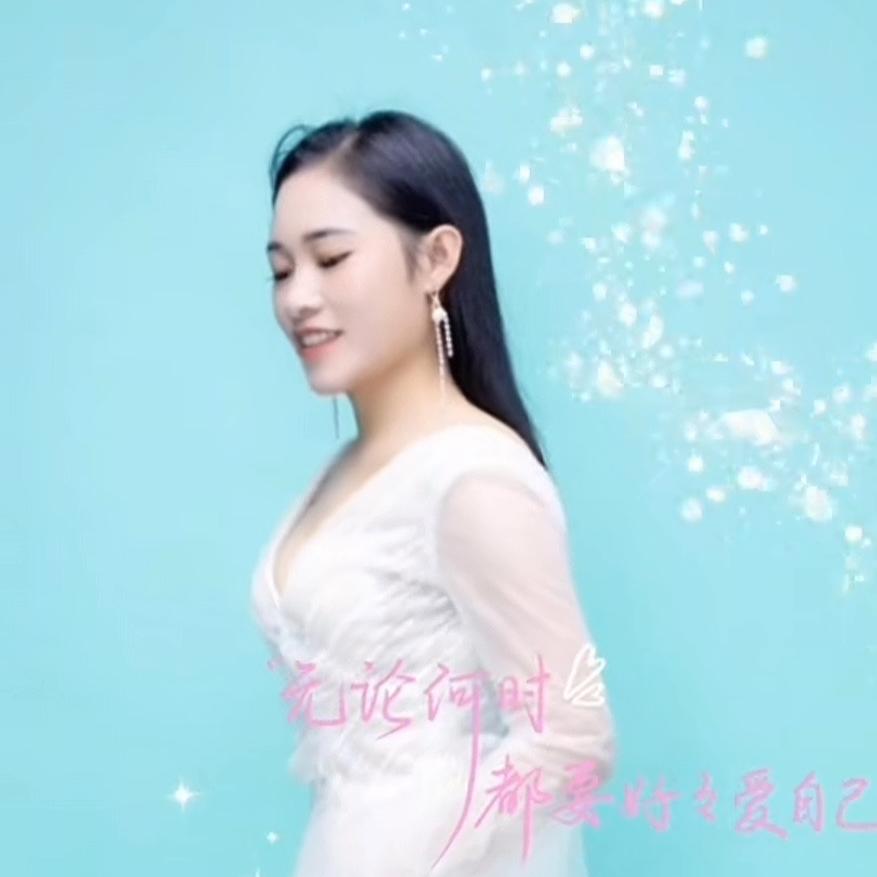 鹿鹿（首播）百货