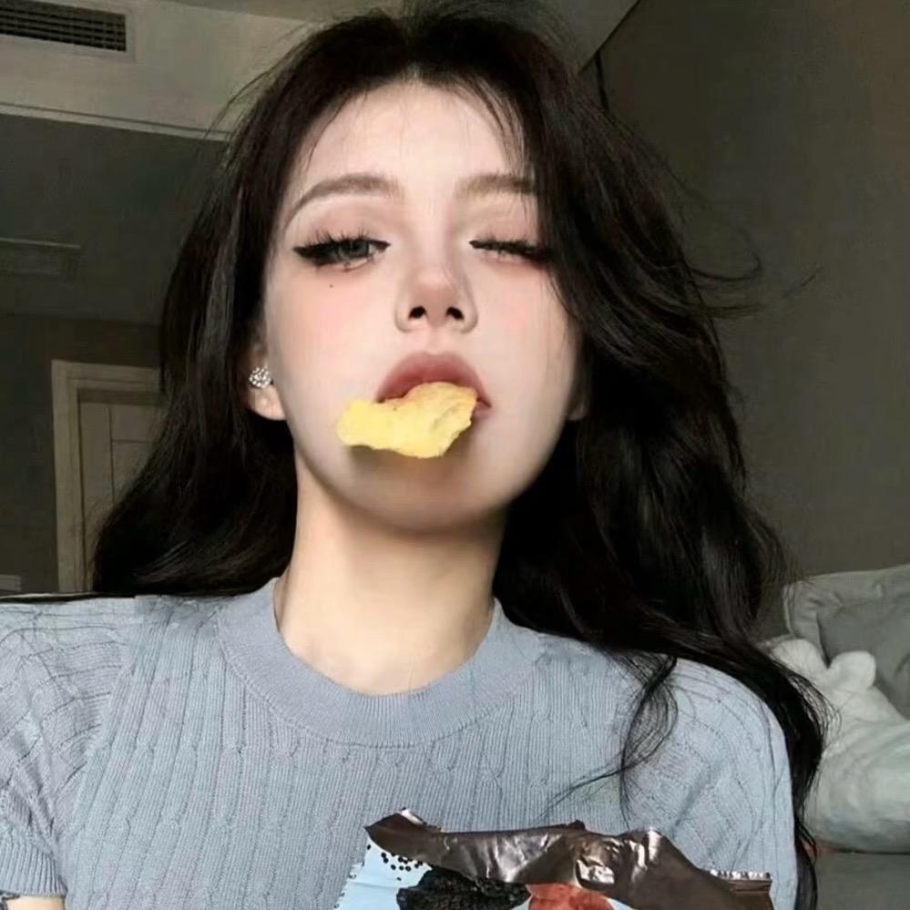 indulge