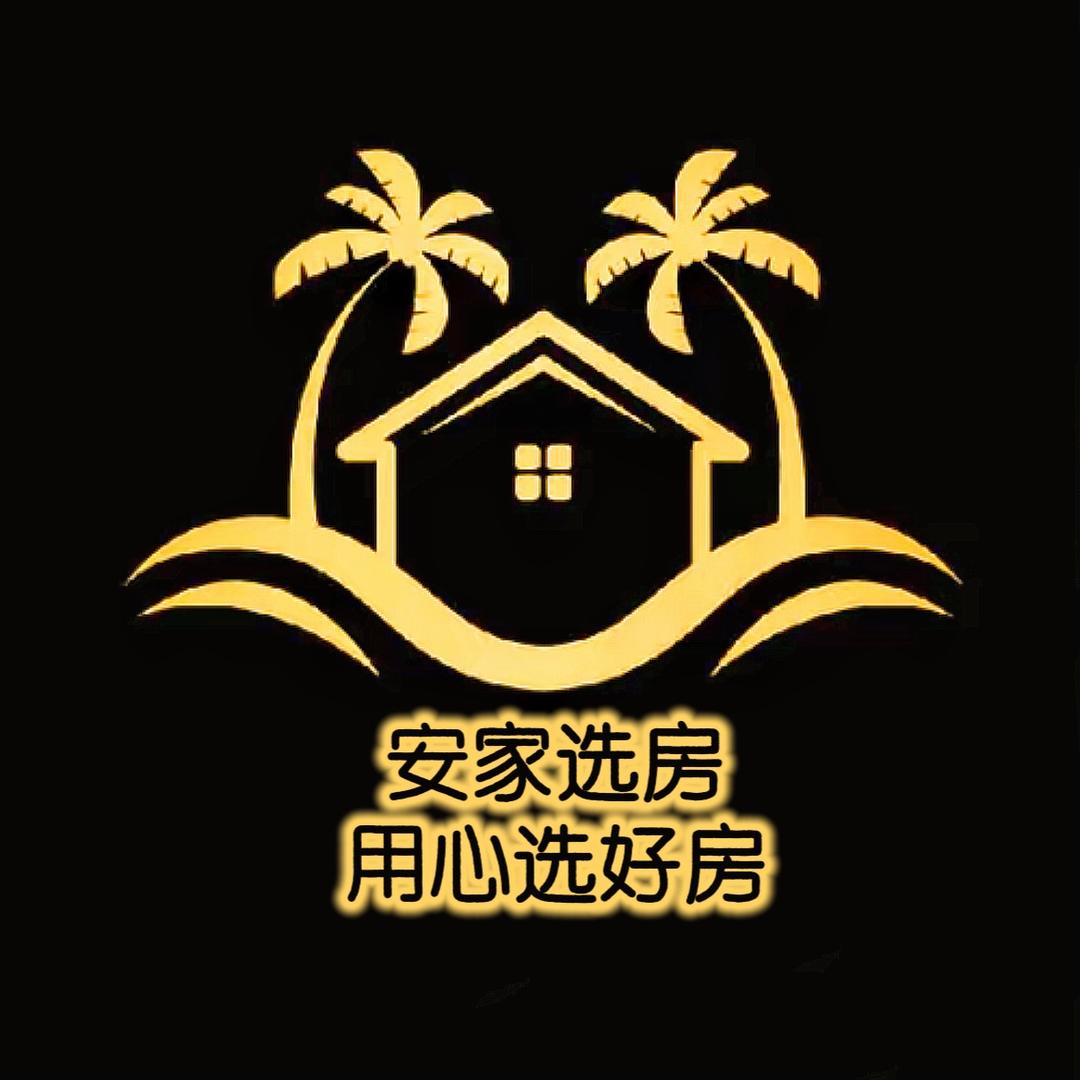 临汾-安家选房