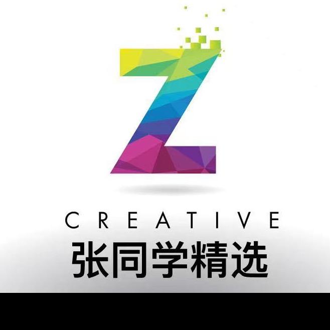 三门峡市湖滨区易达百货店