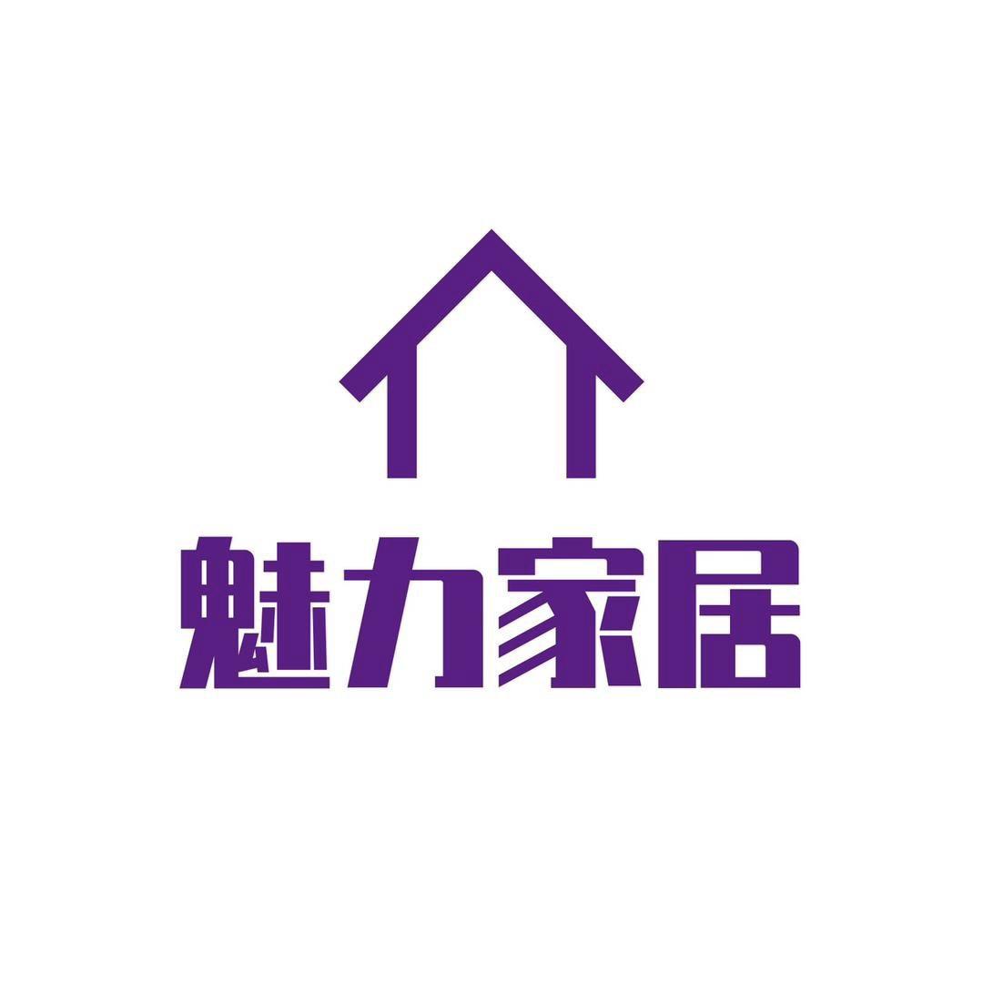 海豚魅力家居