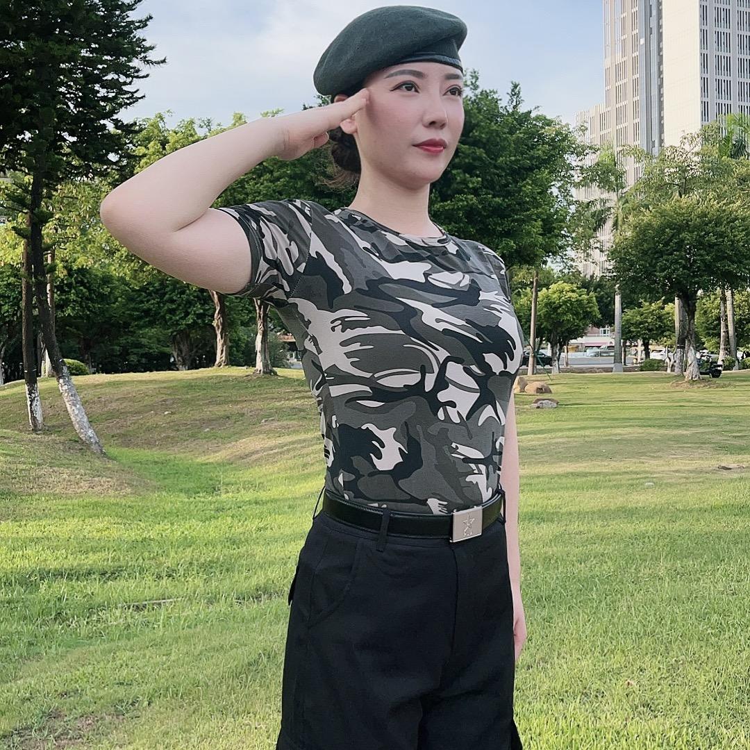 迷彩宝儿
