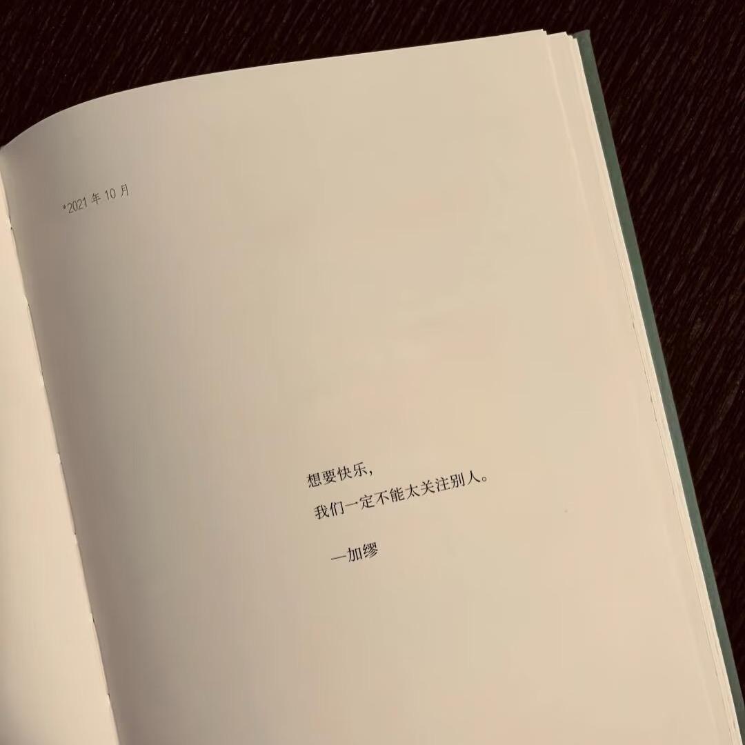 花屿茶事🌿