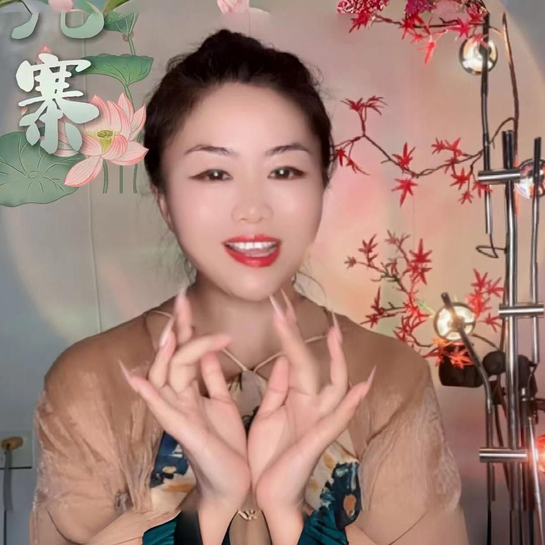 秀✨