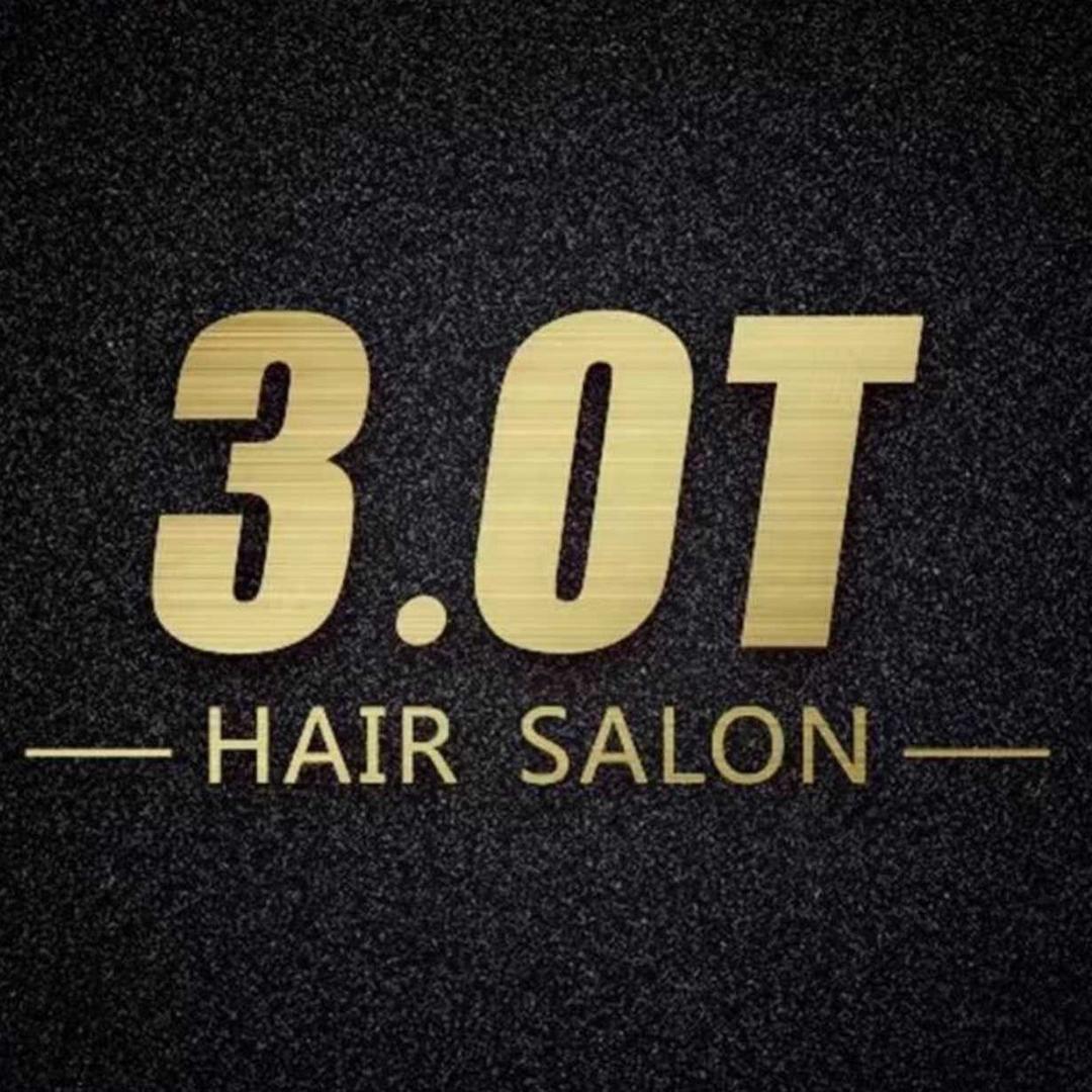 3.0T美发·沙龙（直播福利）