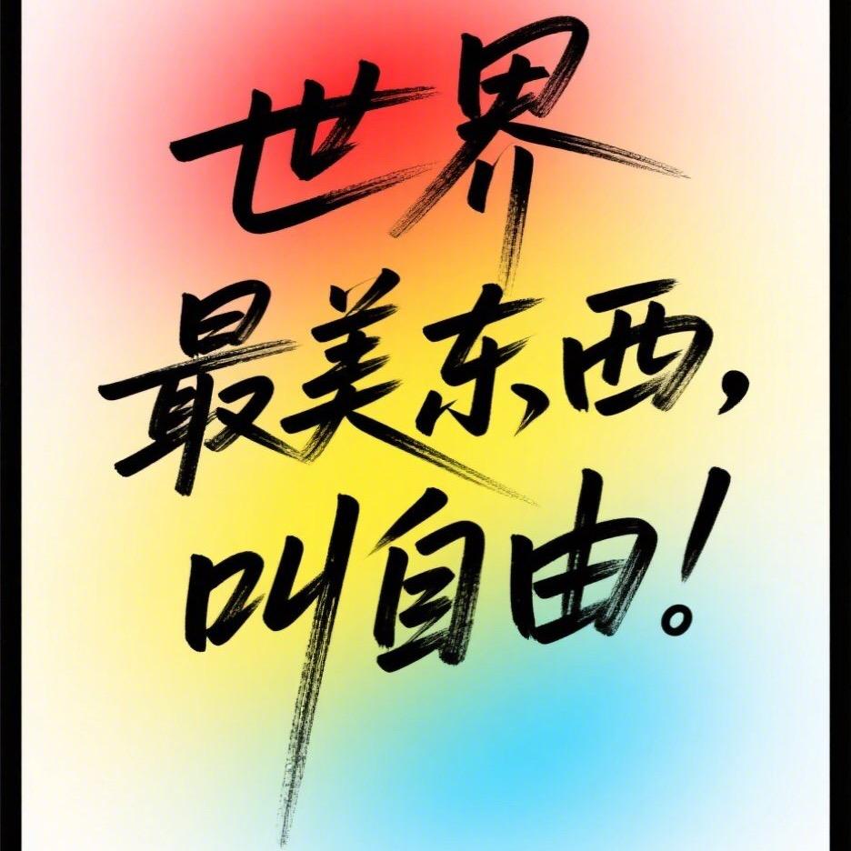 用户0668