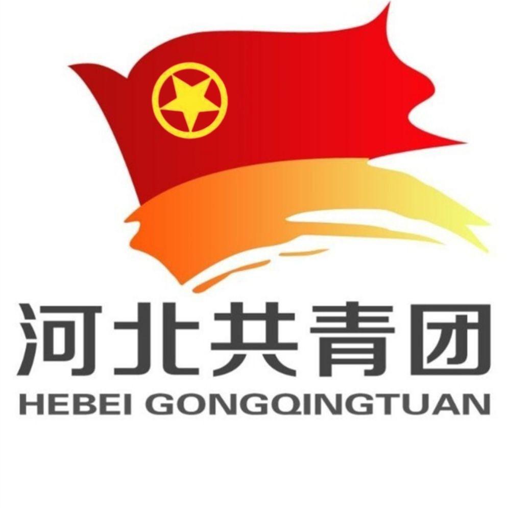 青春河北