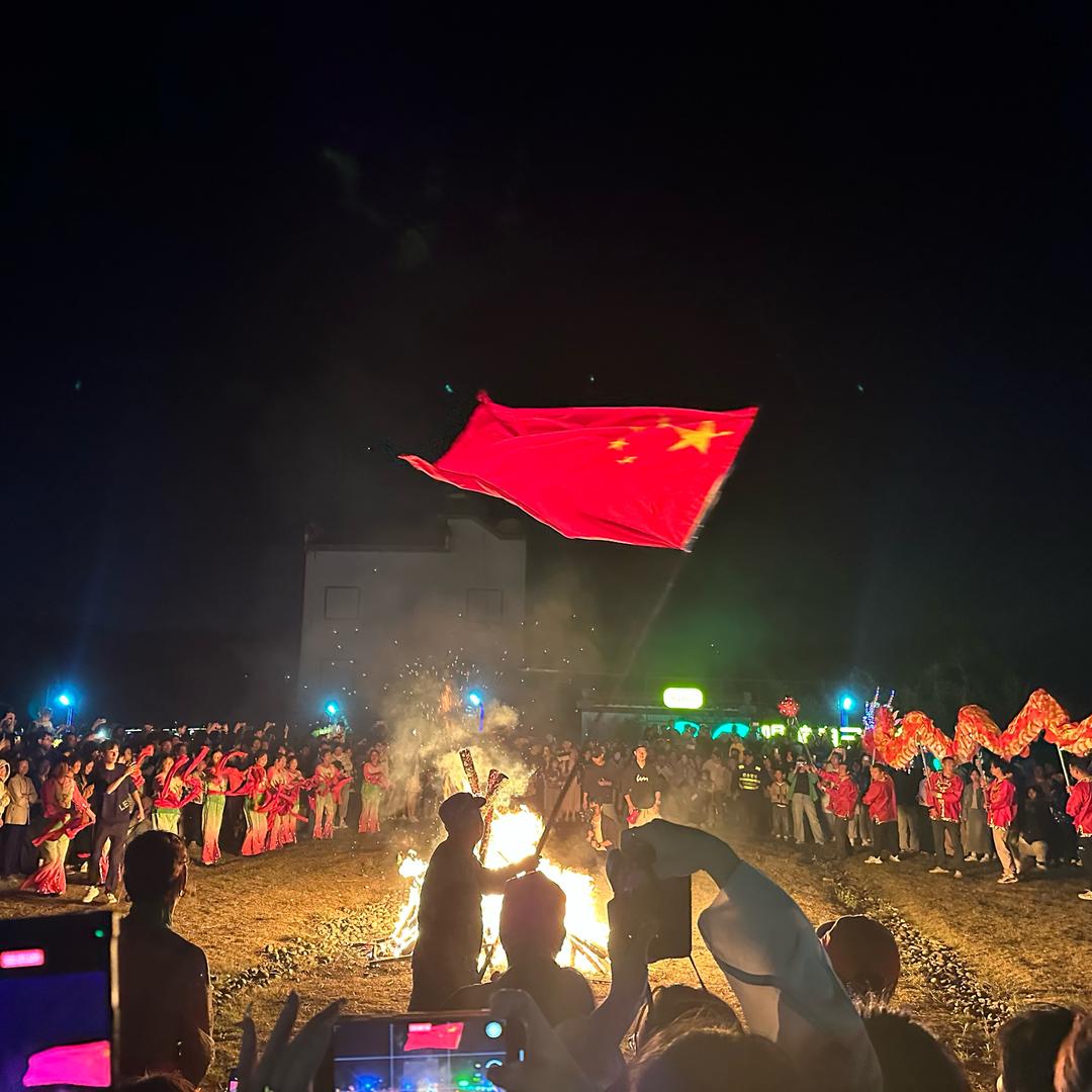 安于现状