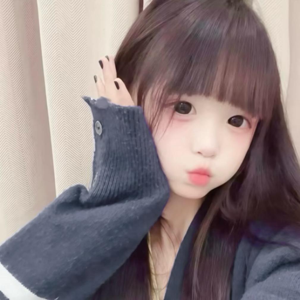 乖