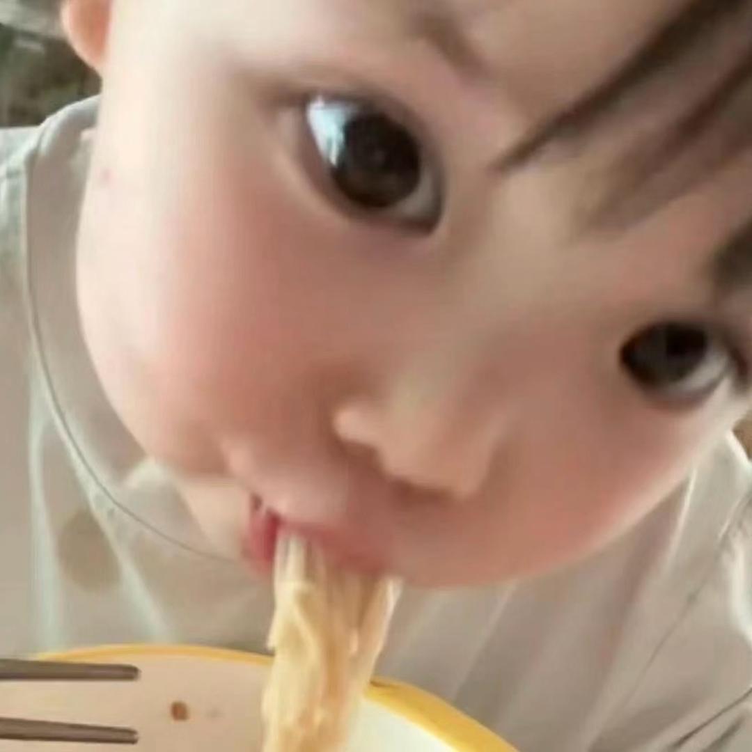 一口鱼丸