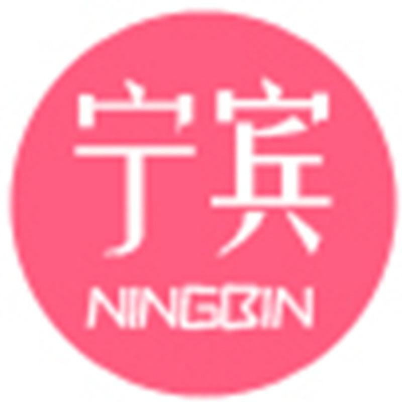 宁宾女装旗舰店