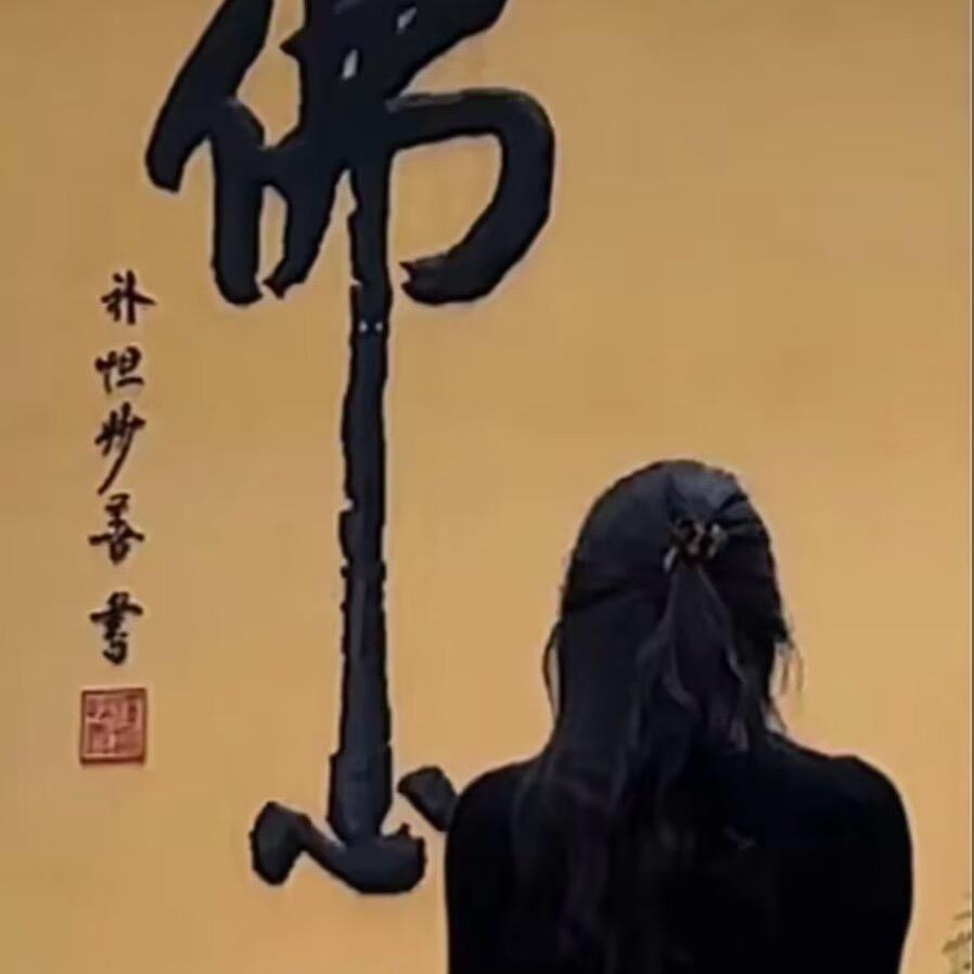 💫 出走的决心